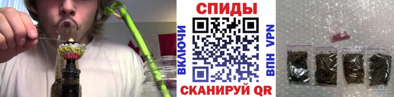 БУТИРАТ GHB  Изобильный 