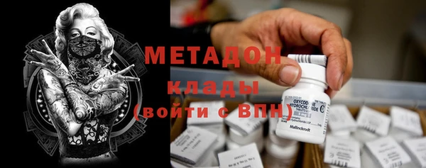 трава Алексин