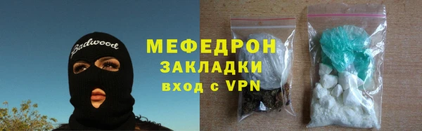 ECSTASY Приозерск