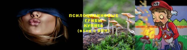 не бодяженный Алексеевка