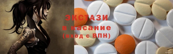 не бодяженный Алексеевка