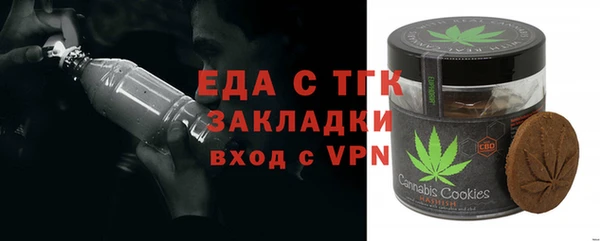 мдпв Зарайск