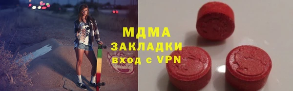 2c-b Заполярный