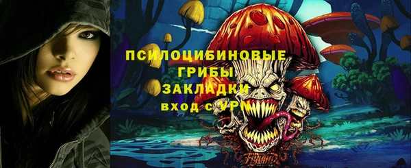 mix Алзамай