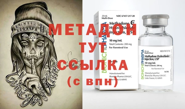 не бодяженный Алексеевка