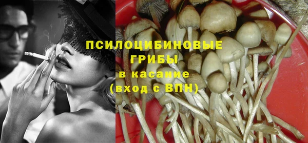 mix Алзамай