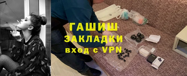 ECSTASY Приозерск