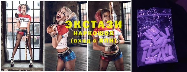 mix Алзамай