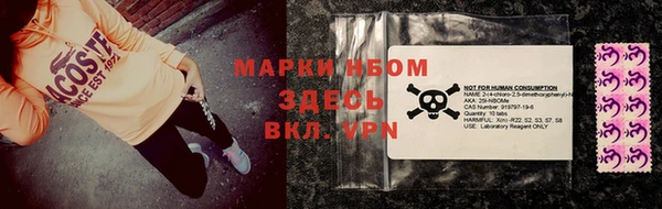 не бодяженный Алексеевка