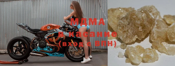 mix Алзамай