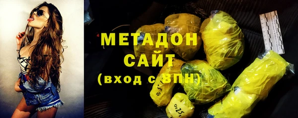 mix Алзамай