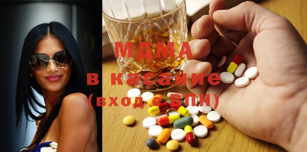 не бодяженный Алексеевка