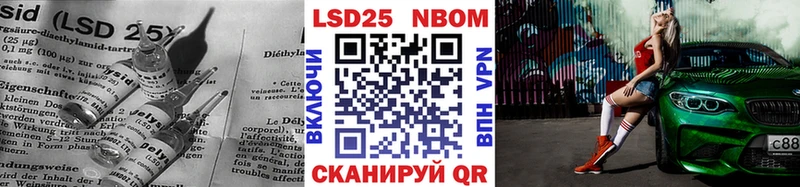 ЛСД экстази ecstasy  mega онион  Изобильный 
