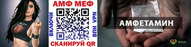 Первитин пудра  купить наркотик  Изобильный 