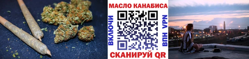 ТГК Wax  где можно купить наркотик  Изобильный 