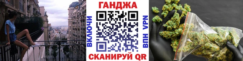 МАРИХУАНА VHQ Изобильный
